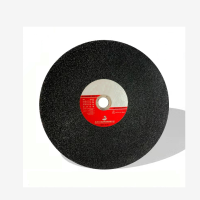 切割片400*32*3.2mm