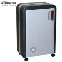 金典GD-625C碎纸机 商务办公碎纸机 条状家用大功率 碎纸机
