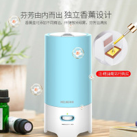 美菱 加湿器 MH-310.