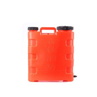 恒源鲸卫 消防水枪