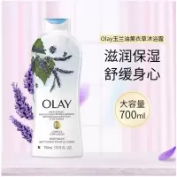 玉兰油沐浴液700ml