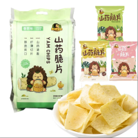 山药脆片散装216克