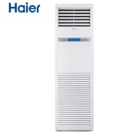 海尔(Haier)空调KFR-72LW/01XDA83含安装材料费