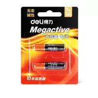 deli 7号 电池 NF7 10卡/盒
