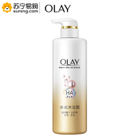 玉兰油(OLAY) 沐浴露 500ml