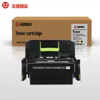 金穗慧采 MS710 硒鼓 利盟MX MS710dn MS711dn MS810dn MS811dn 硒鼓/粉盒