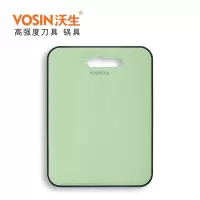 沃生(VOSIN) 欧若拉麦秸秆菜板 VSC0143 1/块-