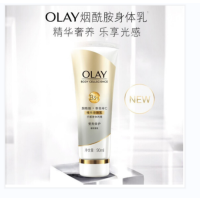 护手霜套餐(OLAY 烟酰胺精华润肤身体乳护手霜90ml+相宜本草 橄榄油润手霜80g)