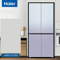 海尔 (Haier )冰箱四开门BCD-470WGHTD5VG1U1