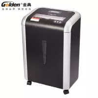 金典GD-9520碎纸机 长时间文件粉碎机