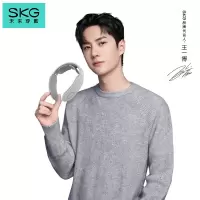 SKG 低频按摩仪 K3 弹性塑料+硅胶 5W 15档 颈部按摩器 浅灰色(个)