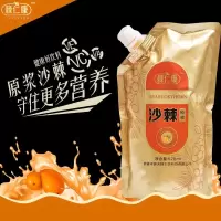 新疆棘仁康沙棘原浆 520ml/包 三包价