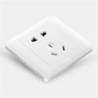 德力西开关插座正五5孔86型阻燃材质白色插拔顺畅空调插座热水器插座防褪色防锈防电火花新