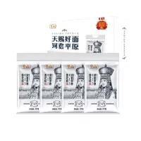 金龙鱼 面粉礼盒(1kg河套平原雪花粉*4)