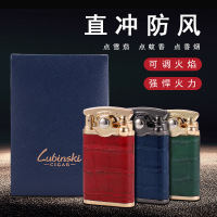 LUBINSKI摇臂式雪茄打火机锌合金鳄鱼皮单直冲防风打火机礼盒装 绿色