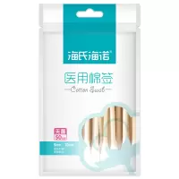 海氏海诺 一次性医用无菌棉签50只/袋