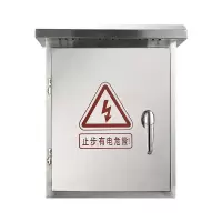 201不锈钢户外配电箱(防雨)400*300*180@