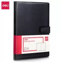 得力(deli)3302 16K商务磁扣皮面本办公用品 工作记事本会议记录本笔记本子文具120张 黑色单本装