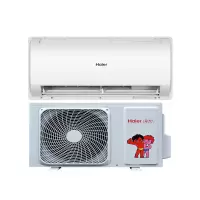 海尔(Haier) ZCF-20GW/01BZC9X 驻车空调 24V1.5代车载空调(G)