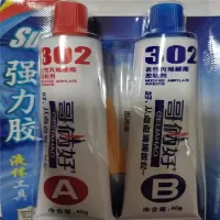 联杰 改性丙烯酸酯胶粘剂302哥俩好80g(单位:只)