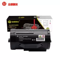 金穗慧采 P355 粉盒 适用富士施乐P355d;P355db;P355D;M355df CT201940 硒鼓/粉盒