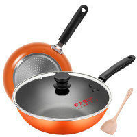 炊大皇锅具套装不粘锅炒锅煎锅两件套锅具电磁炉燃气煤气灶明火通用亮橙49612