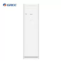 格力(GREE) KFR-72LW/NhGh3B 立柜式冷暖空调 3匹 柜机