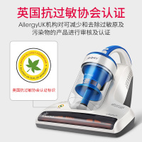 莱克(LEXY)除螨仪B503家用莱克吸尘器小型手持床铺紫外线杀菌除螨机标配