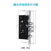 DP 防盗门锁具 圆头(双活)整套门锁>55mm 左内 带钥匙