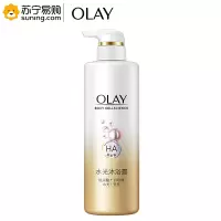 玉兰油(OLAY) 水光沐浴露 501ml