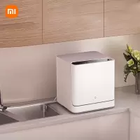 小米 洗碗机 VDW0401M