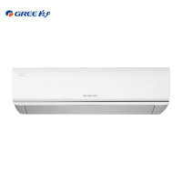 格力变频2匹三级能效挂机KFR-50GW/(50563)FNhAf-B3 JY01(含安装5m铜管1个普通支架+1个孔)