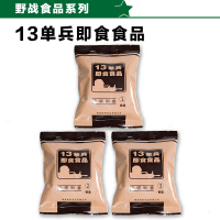 厨师 13单兵即食食品 *24袋