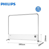 飞利浦(PHILIPS)踢脚线取暖器家用电暖器移动地暖电暖气片 烘衣除湿 居浴两用(散热口90CM)