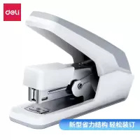 得力(deli)0477省力订书机(白)共5台