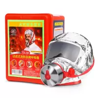 消防面具灭火器搭配用 防毒面具防烟面罩火灾逃生面具 TZL30过滤式自救呼吸器