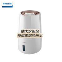 飞利浦(Philips)加湿器HU3916/00
