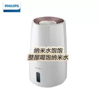 飞利浦(Philips)加湿器HU3916/00