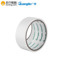 广博(GuangBo) 透明封箱胶带S45003 45mm*150y 6卷/筒 单筒装