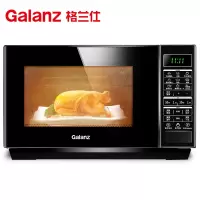 格兰仕 变频微波炉 G90F23CN3PV-BM1(G1)