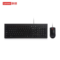 联想(lenovo)有线键盘鼠标套装 办公鼠标键盘套装有线键鼠套装 电脑键盘笔记本键盘