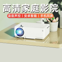 宏碁便携式投影仪M19 1920*1080P 450ANS