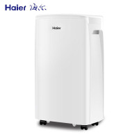 海尔DE12A除湿机