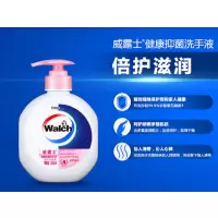 威露士 免洗洗手液