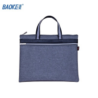 宝克(baoke)A4手提文件袋文件包办公包