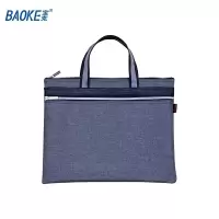 宝克(baoke)A4手提文件袋文件包办公包