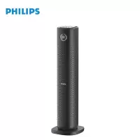 飞利浦(PHILIPS)取暖器暖风机家用省电节能电暖器速热电暖气2000瓦