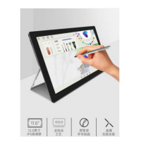 平板电脑二合一windows10系统PC新款手写绘画超极本学生学习11.6英寸高清全贴合屏中柏EZpad Go