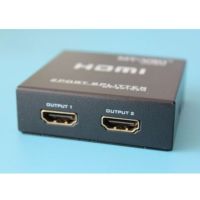 迈拓MT-SP102M或迈拓MT-1502-K,均是1路输入2输出,HDMI接口分配器