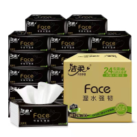 洁柔 Face抽纸3层120抽24包中规格抽取式卫生纸巾